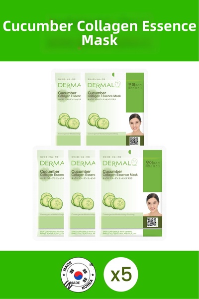 Dermal Moisturizing and Smoothing Collagen Mask - Cucumber Extract, 23 Gr, 5 ...