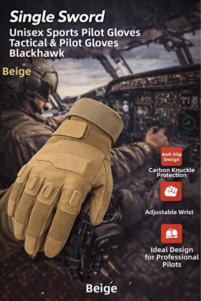 SINGLE SWORD BlackHawk Unisex Γάντια Τακτικής & Πιλότου L Μπεζ