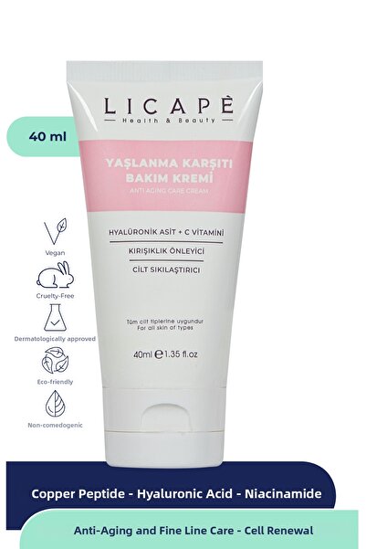 Licape كريم العناية المضاد للشيخوخة 40 مل
