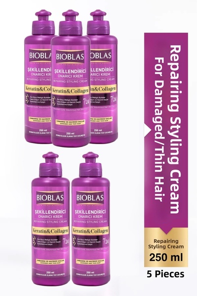 Bioblas 7 24 كريم تصفيف الشعر للحصول على تجعيدات واضحة وشعر مموج ومجعد 250 مل...