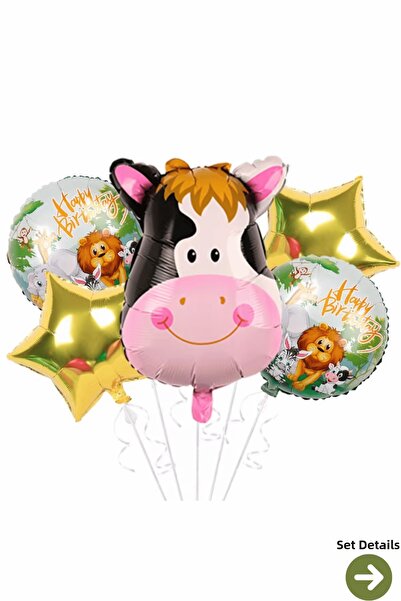 Bunloon مجموعة بالونات رقائقية على شكل رأس بقرة ونجمة ذهبية بتصميم سفاري