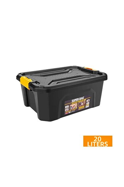 SHUIVAN صندوق تخزين سوبر ليتلز بسعة 20 لتر لتنظيم الأمتعة