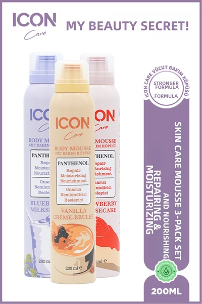 ICON Care مجموعة إيكون للعناية بالبشرة: كريم الفراولة والجبن وميلك شيك التوت ...