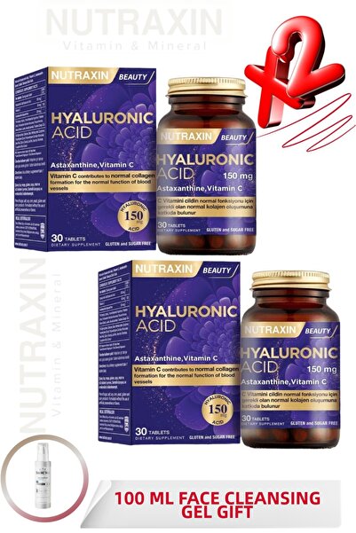 Nutraxin حمض الهيالورونيك وفيتامين سي وأستازانتين 60 قرص 2 قطعة + 100 مل جل ت...
