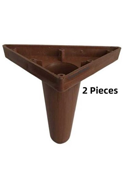 ÇEÇEN HOME (2 Pieces) Brown Furniture Leg, Base Leg, Sofa-Leg, Table Leg (14 cm)