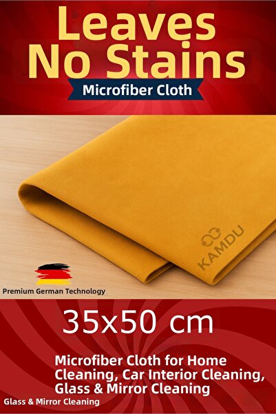 embays collection 35X50 Tan Color Magic Non-Marking Chamois Cloth, Household ...
