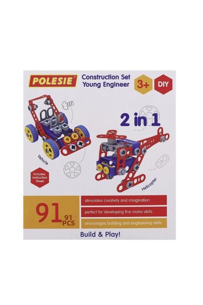OEM - Inventor Design 91 Piece Educational Set