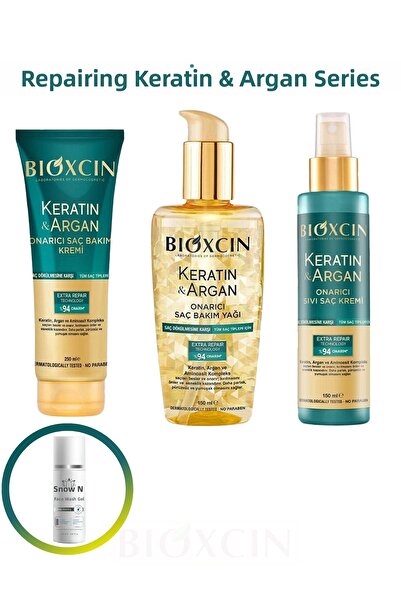 Bioxcin كريم العناية بالشعر 250 مل + بلسم سائل 150 مل + زيت العناية بالشعر 15...