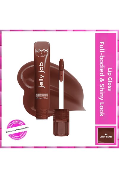 NYX ملمع شفاه جيلي جوب جيلي بين 16