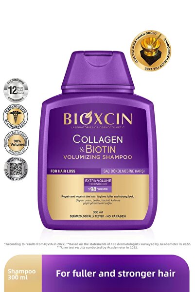 Bioxcin 300 مل شامبو كولاجين وبيوتين حجم إضافي - كولاجين بيوتين للشعر الرقيق ...