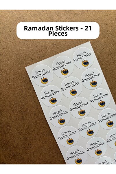 hdsticker 21 bucăți autocolante Ramadan de bun augur, 2,7 cm, etichetă pentru...
