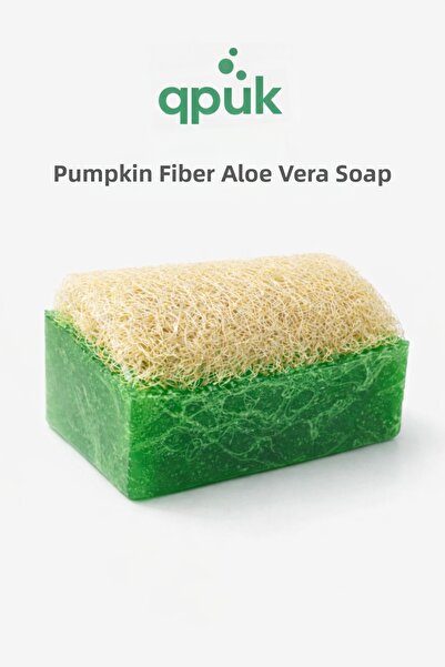 qpuk صابون ألياف اليقطين بخلاصة الصبار - صابون تقشير طبيعي شفاف 120 جرام