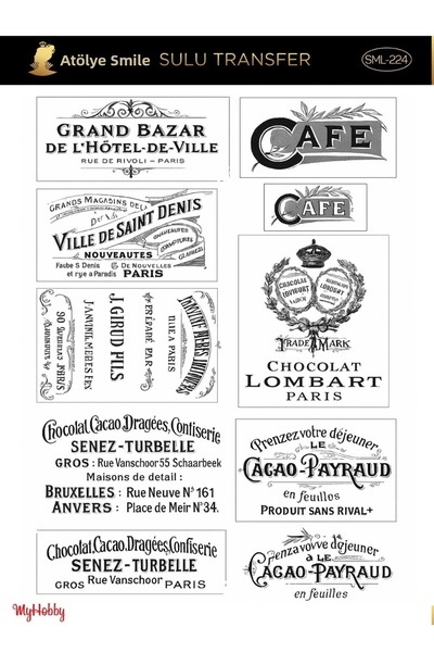 Atölye Smile SML224 نمط الخط العربي 25*35 سم نقل مائي للمسطحات المفتوحة