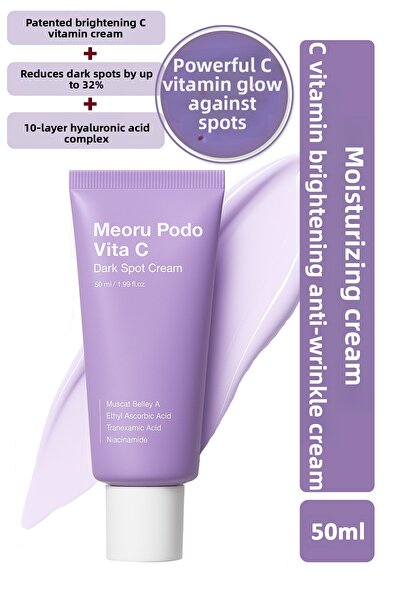 SUNGBOON EDITOR Meoru Podo VitaC Κρέμα για Μαύρες Κηλίδες Προσώπου 50 ml