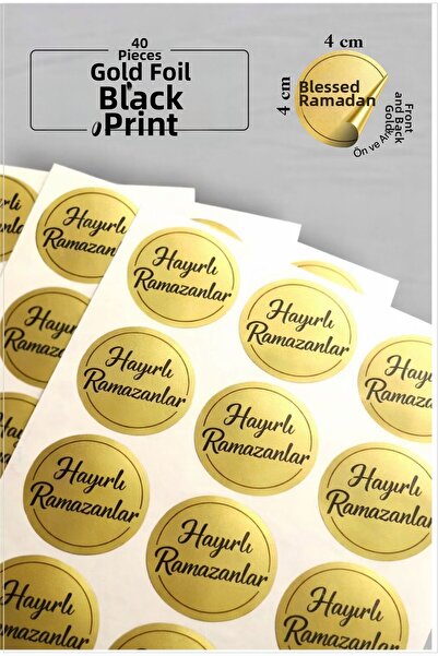 Piksel Grafik ملصقات رمضان الذهبية ذات الطباعة السوداء - 40 قطعة