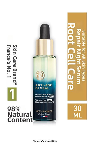 Yves Rocher تجديد البشرة، ترطيبها وتنشيطها، مستخلصات عشبية - سيروم ليلي مدعوم...