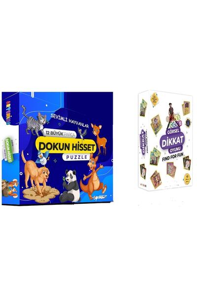 Artenino لغز لمس الحيوانات اللطيفة - هدية لعبة الاهتمام البصري للنادي