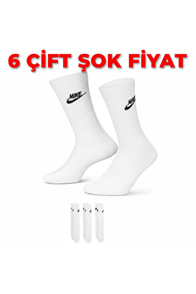 Ünlü ΤΕΝΙΣ ΑΘΛΗΤΙΚΟ ΒΑΜΒΑΚΙ ΧΩΡΙΣ ΡΑΦΗ ΠΛΥΝΤΑΙ ΑΡΩΜΑΤΙΚΟ 38-42