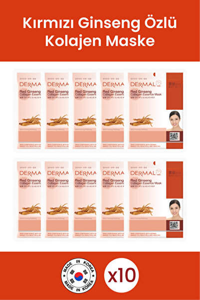 Dermal 10 قطع من قناع الكولاجين المنقي والمبرد والمشدود بخلاصة الجينسنغ الأحمر