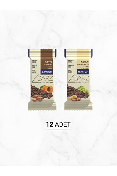 Zbarz Yulaflı Bar Damla Sakızı & Espresso | Yüksek Lifli | 12 Adet