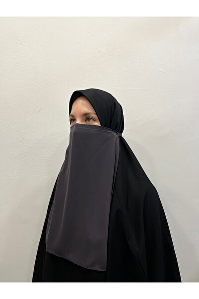 DİLNUVAR İÇ PEÇE LASTİKLİ füme