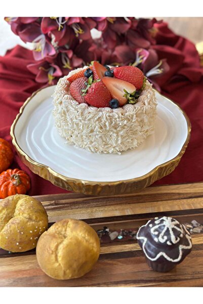 Mikasa Moor White Gold Standing Presentation Plate