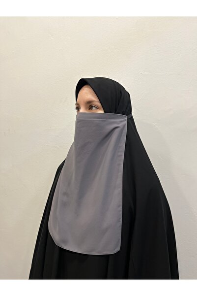 DİLNUVAR İÇ PEÇE LASTİKLİ