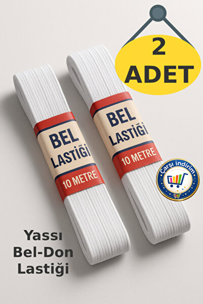 nistabolje 2 Pieces of Elastic Band Flexible White Waist Elastic Flat Elastic...