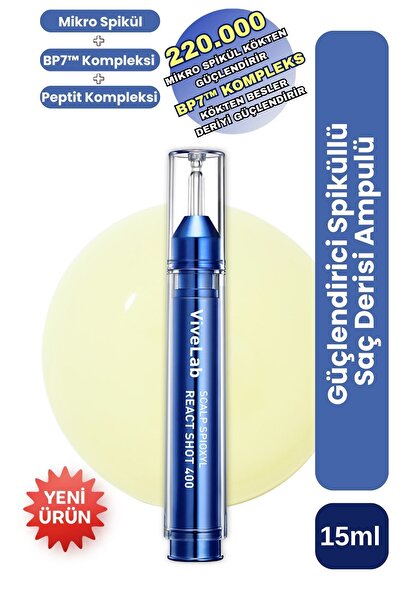 ViveLab سبيوكسيل رياكت شوت 400 (15 مل) / أمبولة تقوية فروة الرأس