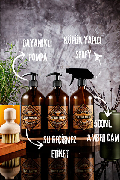 TheBRo مجموعة موزع الصابون الزجاجي العنبر العتيق سعة 500 مل - اليد ومنظف الأط...