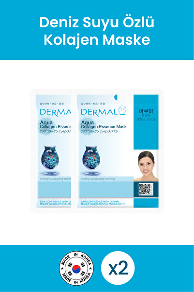 Dermal Purifying and Smoothing Aqua Collagen Mask Set 2 Pieces