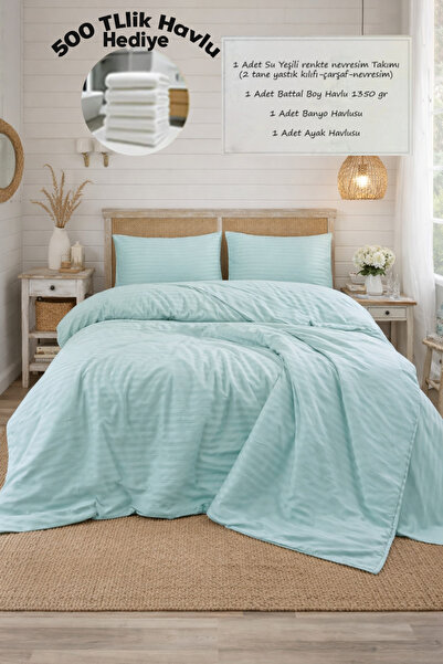 moon secret tekstil Σετ παπλωματοθήκης και πετσετών 100% σατέν Premium 12 δια...