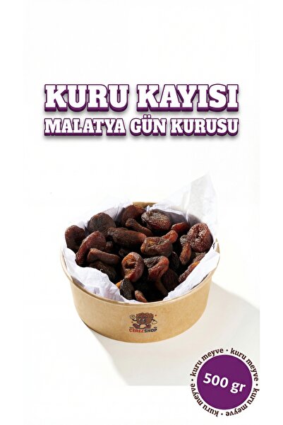 ÇITLAT ÇEREZ SHOP مشمش مجفف بالشمس من مالاتيا محصول جديد جامبو طبيعي 500 جرام