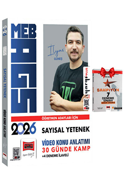 Yargı Yayınları İlyas Güneş | 2026 MEB-AGS Sayısal Yetenek Video Konu Anlatım...