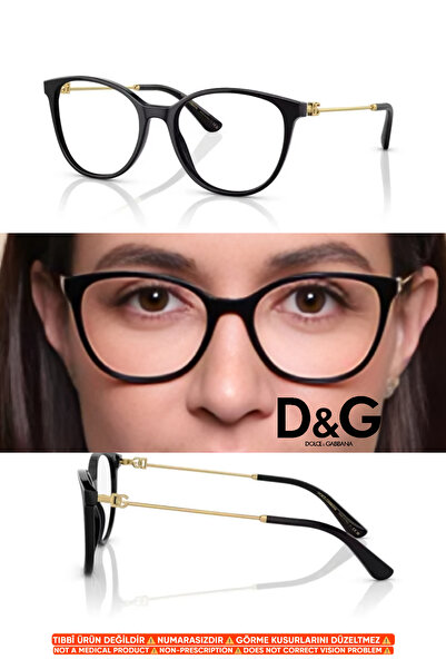 Dolce&Gabbana DG3363 501 52-18 145 + Premium Blue Light Protection (Drive Sup...