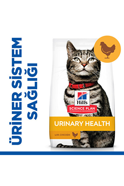 Hill's Hills Urinary İdrar Yolu Destekleyici Tavuklu Yetişkin Kedi Maması 1.5 Kg