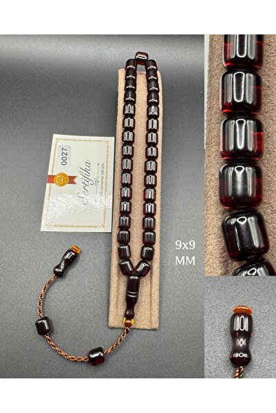 Kehribar سبحة خرز معدنية مخصصة