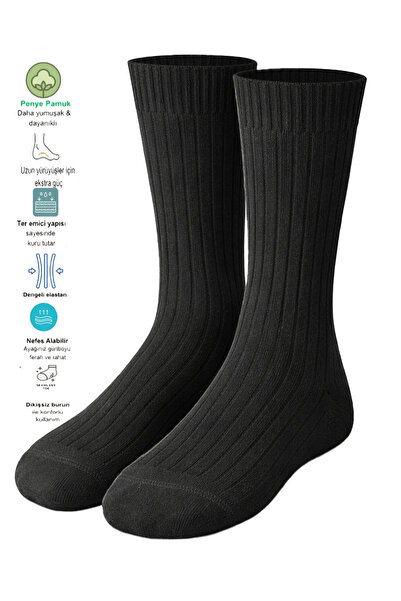 e-Taktik Military Black 100% Cotton/Underfoot Towel Socks