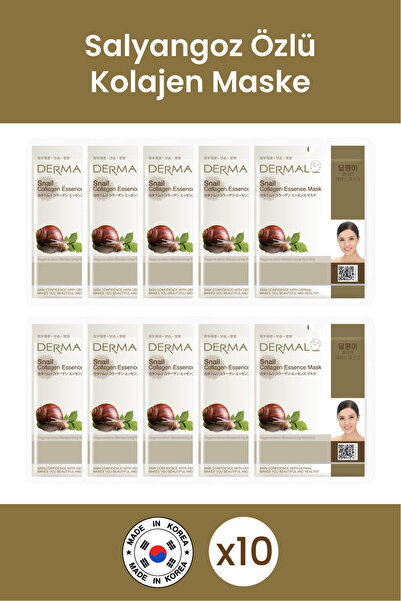 Dermal Renewing, Nourishing and Moisturizing Snail Extract Collagen Mask X10 ...
