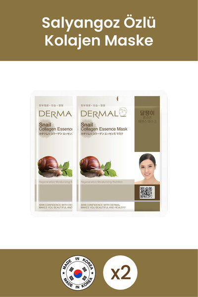 Dermal Renewing, Nourishing and Moisturizing Snail Extract Collagen Mask Set ...