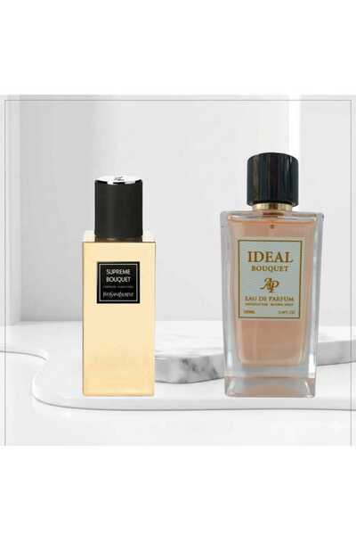 LIMITED عطر اديل بوكيت او دي بارفيوم 80مل