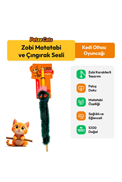 Petzzcats لعبة صيد السمك للقطط من زوبي مع صوت ماتاتابي وصوت خشخشة، أخضر، 42 سم