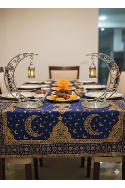 DODOMAR 28 cm Ramazan Dekoratif Masa Üstü LED Lamba Seti - Gümüş Hilal - Kancalı