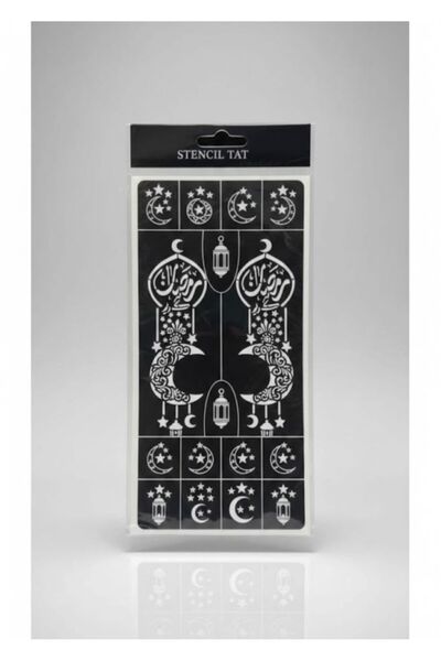 Boutique نقش الحناء