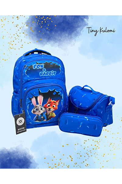 Tiny Kulomi First School Bag 3-Piece Tiny Set Boys' Primary School Bag Patter...