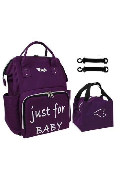 Stylo ستار جاست فور بيبي ماذر للعناية بالطفل وحقيبة الظهر + حقيبة الترمس-أرجواني