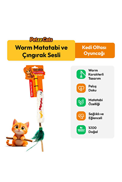 Petzzcats لعبة صيد السمك للقطط على شكل دودة ماتاتابي مع صوت خشخشة، لون أبيض، ...