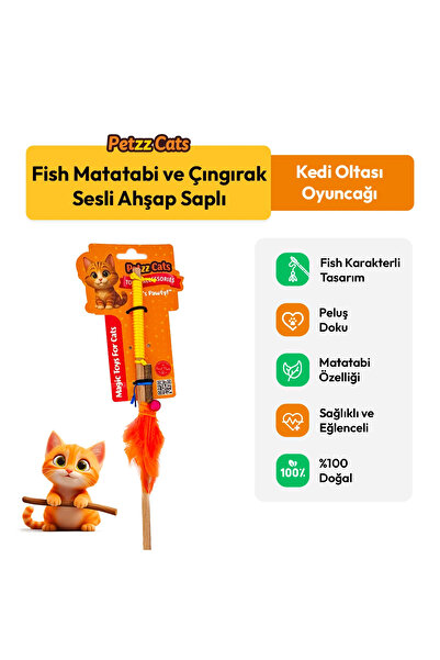 Petzzcats لعبة صيد السمك للقطط بمقبض خشبي مع صوت صفير السمك ماتاتابي أصفر 42 سم