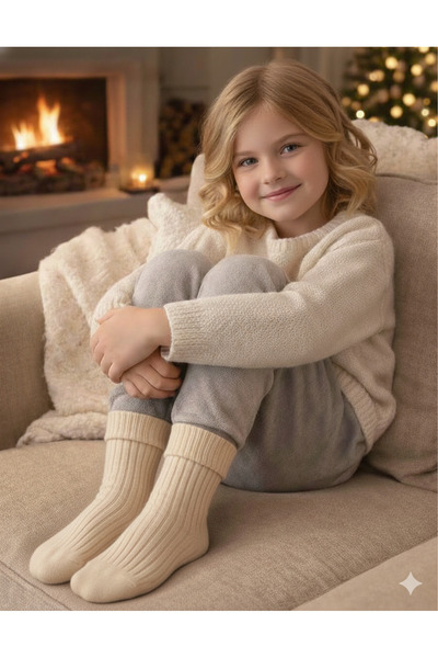 Katia&Bony 2 Pieces Unisex Children's Towel Socks