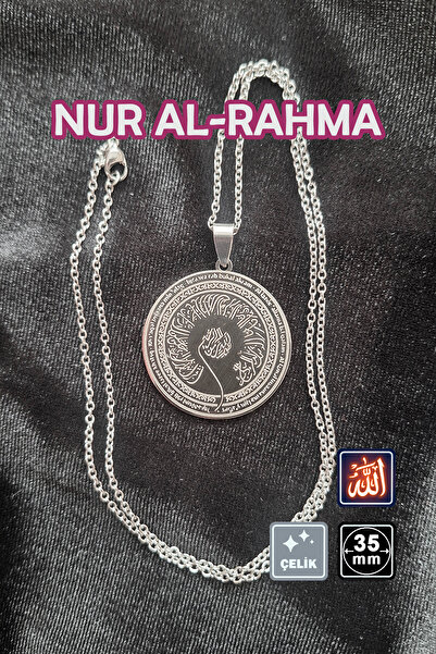 Miss TBee 🙏Nur Al-Rahma Çelik Kolye 🎨 Gümüş Renk